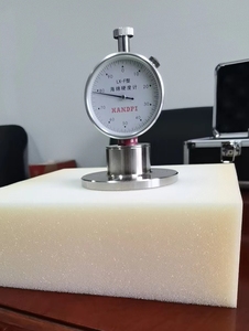 Espuma de Poliuretano de Alta Resiliencia para Colchones y Sofás, Suministro para Fábricas de Muebles y Salas de Estar, para Uso Hospitalario - Product Image 6