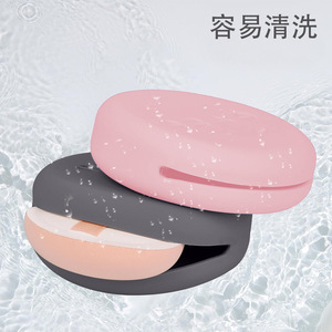 Housse de rangement en silicone pour éponge de maquillage 7,4x2,4cm, organiseur cosmétique étanche pour la protection des houppettes - Product Image 4