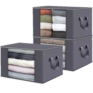 Housse de rangement épaisse en tissu non tissé pour couettes, anti-poussière, compressible sous vide, pliable, pour literie, design moderne en forme de cube - Product Image 5