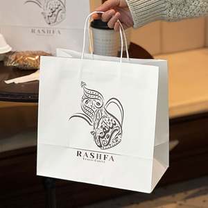 Bolsas de Papel Kraft Biodegradables Ecológicas con Asa y Logotipo Personalizado para Café, Leche, Té, Compras, Empaquetado al por Mayor - Product Image 5