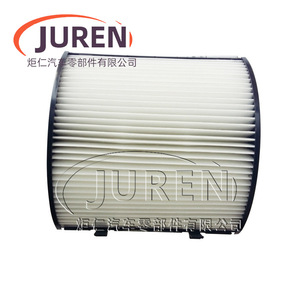 Filtre à air d'habitacle Juren, taille standard, pour Jetta, Jetta King, Fengyun, Qiyun 2 - Product Image 1