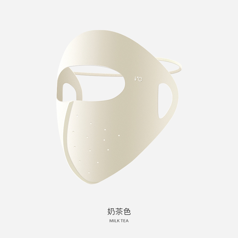 Milk tea color