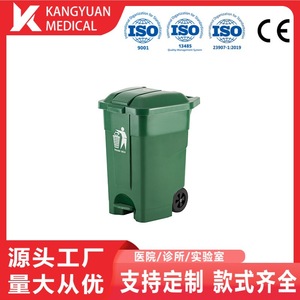 Outdoor Dust <b>Bin</b> 50L <b>Plastic</b> Pedal Operated Rectangular Green Color For Outdoor Use - Product Image 4