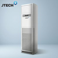 Climatiseur intelligent à poser au sol, à fréquence variable, à économie d'énergie, 24000-60000 BTU, refroidissement et chauffage, R32, 220V