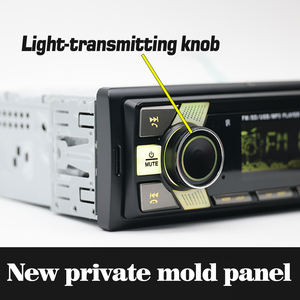 <span class=keywords><strong>Autoradio</strong></span> simple DIN en vente chaude, conception OEM privée, 12V/24V, deux USB avec BT FM Aux pour lecteur MP3 de voiture - Product Image 2