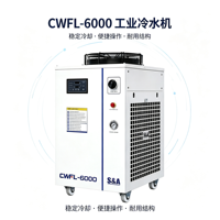 Refroidisseur laser à fibre industriel S&A CWFL-6000, machine de refroidissement à eau laser 6000W pour machine de découpe et de soudage laser à fibre