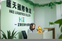 Agent de dropshipping FCL DDP DDU Transport maritime et aérien porte-à-porte Chine vers Indonésie Philippines Australie Maroc Pologne
