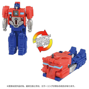 Takara หม้อแปลง OCP-04 2-in-1, หุ่นยนต์ของเล่นสะสมของเล่น - Product Image 2