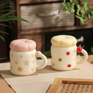 Novelty Milk Tea Cup Cute Ceramic Coffee Mug with Lid for Girls - Product Image 1