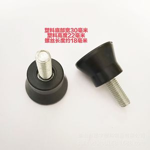 Adjustable Feet <b>Pads</b> M8 M10 Stainless Steel Plastic Black Raised Shelf Table <b>Chair</b> Support - Product Image 2