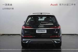 <span class=keywords><strong>Q7</strong></span> <span class=keywords><strong>55</strong></span> <span class=keywords><strong>TFSI</strong></span> Quat Tro S Line Sport - Product Image 2