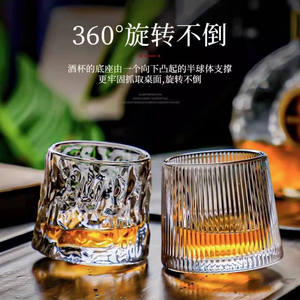 Mismo estilo, técnica tallada, barra de cristal gruesa para el hogar, copa de <span class=keywords><strong>whisky</strong></span>, copa de vino giratoria para cóctel, copa de bebida fría - Product Image 2