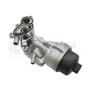 ชุดระบายความร้อนน้ำมันเครื่อง Citroen C4L รุ่น 11427546279 สำหรับ 208 308 408 3008 อะไหล่ทดแทน - Product Image 2