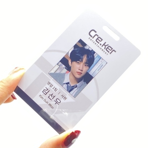 Impression de cartes d'identité d'étudiant en plastique PVC vierge imprimable à jet d'encre étanche de haute qualité - Product Image 2