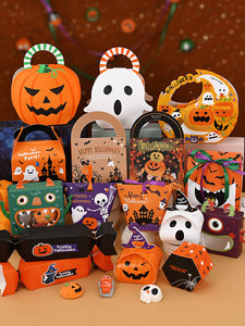 Bolsas de Embalaje Personalizadas con Temática de Halloween para Dulces y Sushi, Bolsas Pequeñas para Regalos, Bolsas para Galletas y Dulces con Forma de Calabaza, Fantasma y <span class=keywords><strong>Castillo</strong></span> - Product Image 1