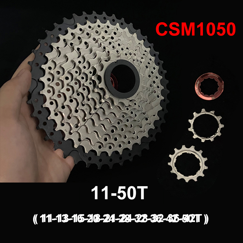 CSM1050
