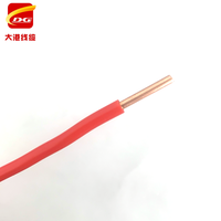 Câble électrique monobrin isolé PVC H07V-U H07V-R, prix usine, 2,5 mm-10 mm, torsadé, pour câblage de bâtiment résidentiel, câble BVR/BV
