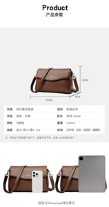 Bolso de Mano de Alta Calidad en Cuero PU para Mujer, Bolsos de Hombro de Cuero PU, Bolsos de Mano Femeninos de Moda, Bolso Cruzado para Dama - Product Image 3