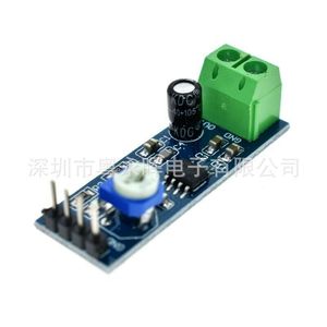 LM386 Audio <b>Amplifier</b> Module 200x Gain For <b>Speaker</b> Output - Product Image 3