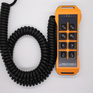 <strong>Wireless</strong> Handheld <strong>Remote</strong> <strong>Controller</strong> 8 Button Switch Control for Small Equipments with 100-300m Range and IP67 Protection - Product Image 1