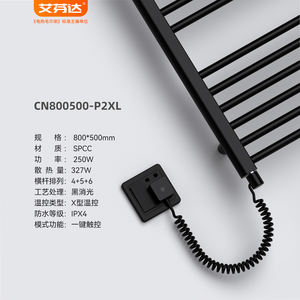 <span class=keywords><strong>Radiador</strong></span> de pared de diseño de calefacción central vertical para el hogar radiadores húmedos de acero bajo en carbono caldera radiante - Product Image 4