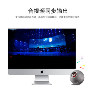 Mini Dp To Mini Dp <b>Cable</b> 1.8 Meters Male To Male <b>For</b> <b>Computer</b> Monitor Display Connection - Product Image 4