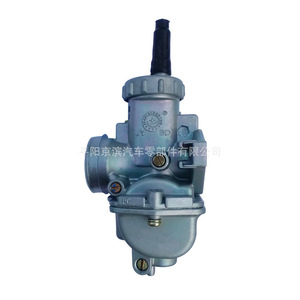 Carburador Jialing PZ16 para Motocicleta, para Sistema de Combustible del Compartimento del Motor de Motos de Playa de 70-100cc - Product Image 3