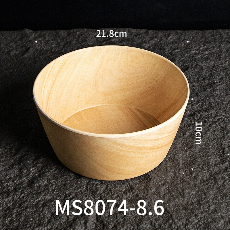 Grain de bois double face MS8074-8.6