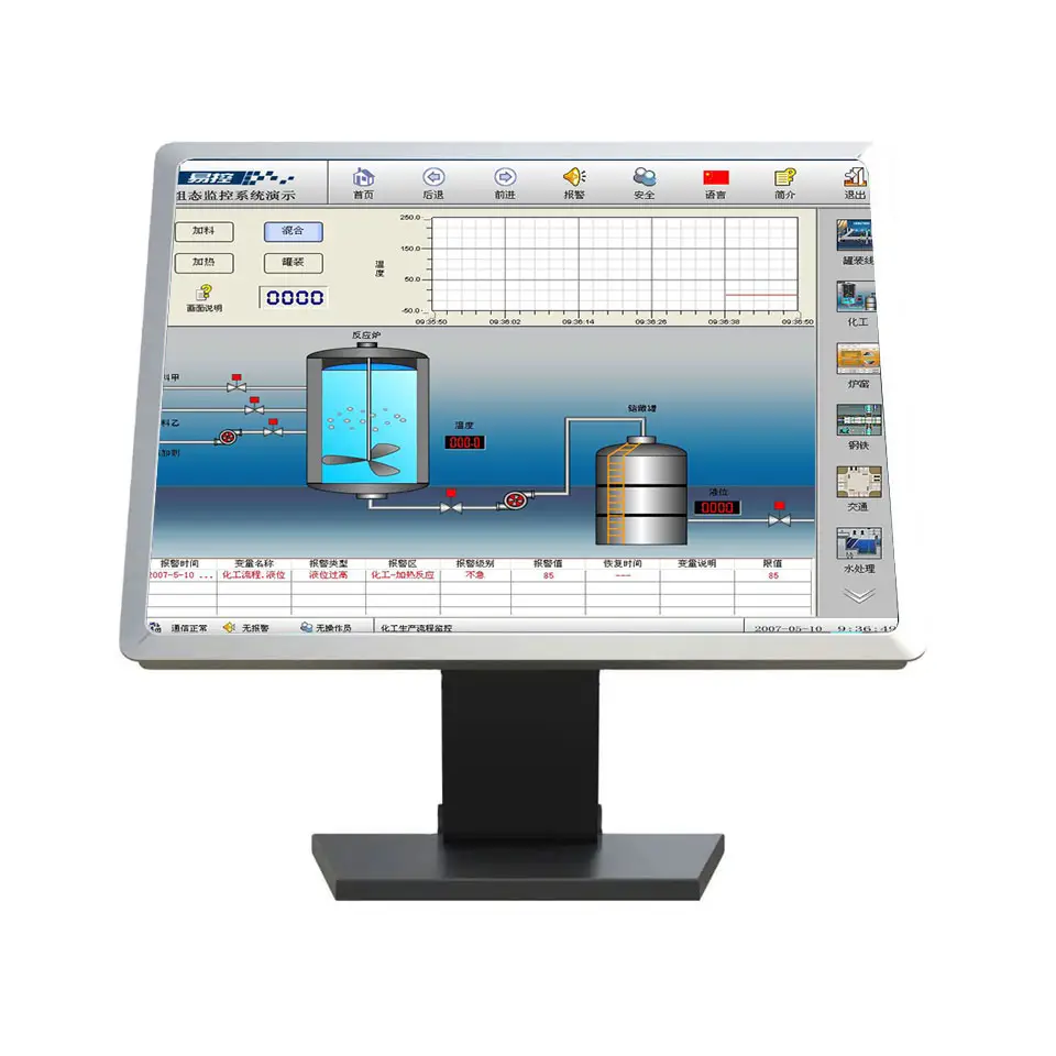 Moniteur lcd industriel 10.4 15 17 19 pouces moniteur à écran tactile capacitif lcd haute luminosité avec moniteurs à écran tactile vga