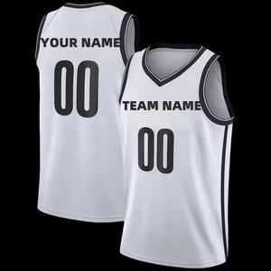 Ropa de práctica de baloncesto universitario de talla grande impresa personalizada, técnica de sublimación transpirable, pantalones cortos y camisa de talla XS - Product Image 4