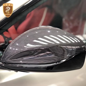 Vente Flash : Coque de rétroviseur latéral en fibre de carbone sèche style OEM pour Ferrari 812 Superfast - Product Image 1