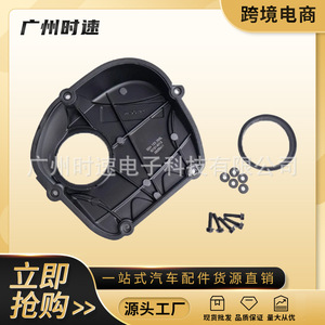 06H103269H บูชฝาครอบเวลาอลูมิเนียมสำหรับรถ Audi A4 S4 A5ชิ้นส่วนอะไหล่06H103269C OE - Product Image 5