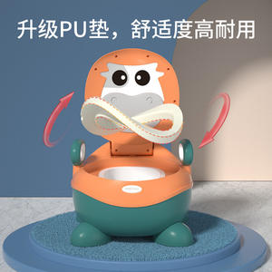 Silla de entrenamiento para ir al baño Happy Baby para niños pequeños de 1 a 2 años, inodoro de plástico con tapa y asas, diseño naranja y verde - Product Image 4