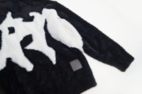Pull à capuche en mohair pur tricoté pour homme, col rond, style vintage, décontracté, avec logo OEM personnalisé