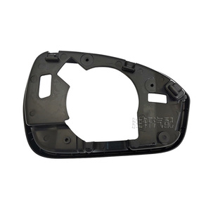 Ford Mondeo Fusion Side <b>Mirror</b> Frame 2013-2020 <b>Plastic</b> Rearview <b>Mirror</b> Trim Shell Replacement Part - Product Image 3