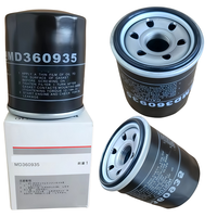 Filtro de Aceite Nuevo de Alta Calidad para Mazda, Mitsubishi, Subaru, Hyundai MZ690150 MZ690115 MZ690116