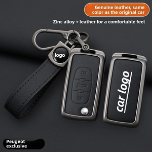 Funda para llave de Peugeot 308, 207, 408, 508, 307, de metal y cuero, protectora para llave de coche. - Product Image 3