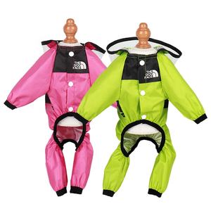Mono impermeable de estilo Multicolor para perros, impermeable, para la cara del perro - Product Image 4