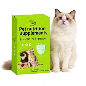 <span class=keywords><strong>Poudre</strong></span> universelle probiotique pour l'élimination des boules de poils et <span class=keywords><strong>le</strong></span> soutien digestif doux pour chats et chiens - Complément nutritionnel pour la santé digestive - Product Image 2