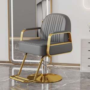 New <b>Black</b> Gold Salon Electroplated Metal <b>Chair</b> Cutting Hair Color Hair Lift Simple <b>Leather</b> Can Placed Upside Down Barber <b>Chair</b> - Product Image 2