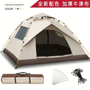 Tente en tissu Oxford en gros, structure à une chambre, poteaux en fibre de verre pour le camping en bord de mer et les voyages, fournitures de plein air, gazebo - Product Image 4