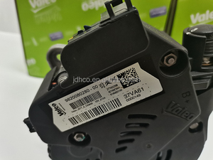 NOUVEAU Ensemble d'alternateur hybride 210A 9820080280 444762 IST60C041 pour 3008 II SUV Hybrid4 (M45GBU) 9820080280 444762 IST60C041 Autre - Product Image 5