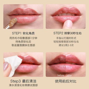 <strong>Lip</strong> Scrub Repair Treatment OEM 2 in 1 Moisturizing <strong>Lip</strong> <strong>Balm</strong> Private Label Custom Logo Fruit <strong>Lip</strong> Scrub - Product Image 2