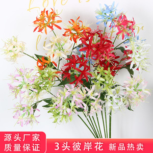 Fleurs artificielles Lycoris Radiata, 3 têtes, en soie, rouge, rose, vert, pour décoration de mariage, arrangements floraux - Product Image 4