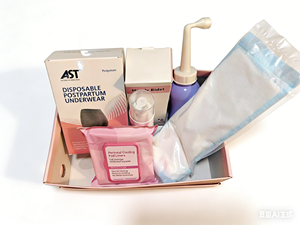 Kit Esencial Posparto: Almohadillas de Lactancia Reutilizables de Algodón Ecológico, Botella Perineal Retráctil, Almohadillas de Gel Perineal, Funda de Gel Frío/Caliente - Product Image 2