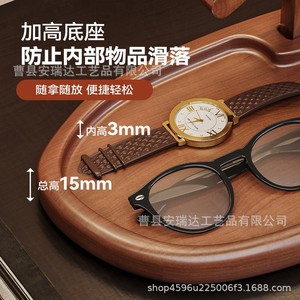 Wooden Key Storage <b>Rack</b> Tree Shape Desktop Organizer For Keys Watch <b>Glasses</b> Solid Wood Stand - Product Image 3