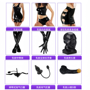Scarletsin R-17 Jouets sexuels Gants courts en <span class=keywords><strong>latex</strong></span> tridimensionnels serrés brillants Accessoires de cosplay <span class=keywords><strong>sexy</strong></span> - Product Image 6