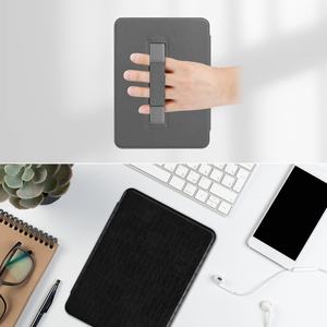 Étui de protection <span class=keywords><strong>pour</strong></span> <span class=keywords><strong>liseuse</strong></span> <span class=keywords><strong>Kindle</strong></span> Paperwhite 7 pouces 2024 avec cuir PU, design léger, fin et élégant, et repose-main - Product Image 4