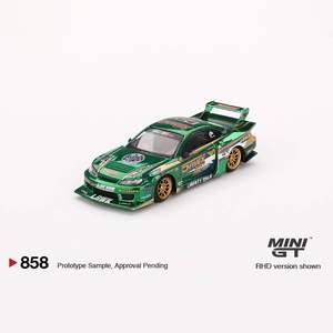 MINIGT 858 Nissan Super Silhouette S15 SILVIA Auto Model 1:64 Schaal Verzilverd Plastic Hangkaart - Product Image 2