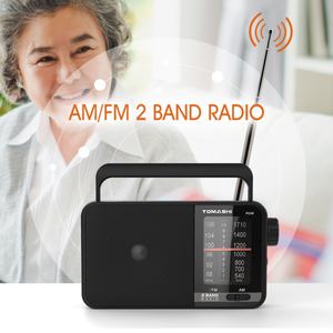 Receptor de Radio AM/FM de Alta Sensibilidad, Portátil, de 2 Bandas, para el Hogar, Listo para Enviar - Product Image 2